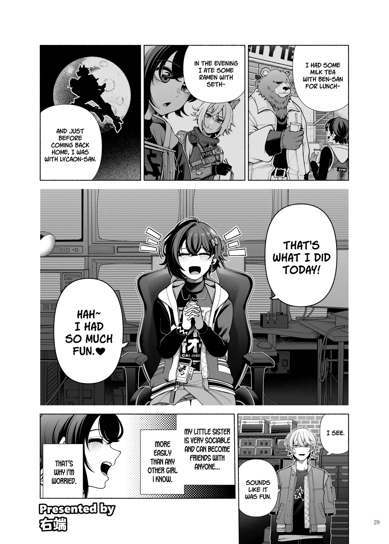Hentai Manga Comic-Zenzero Icha Love Erotic Joint -Read-31
